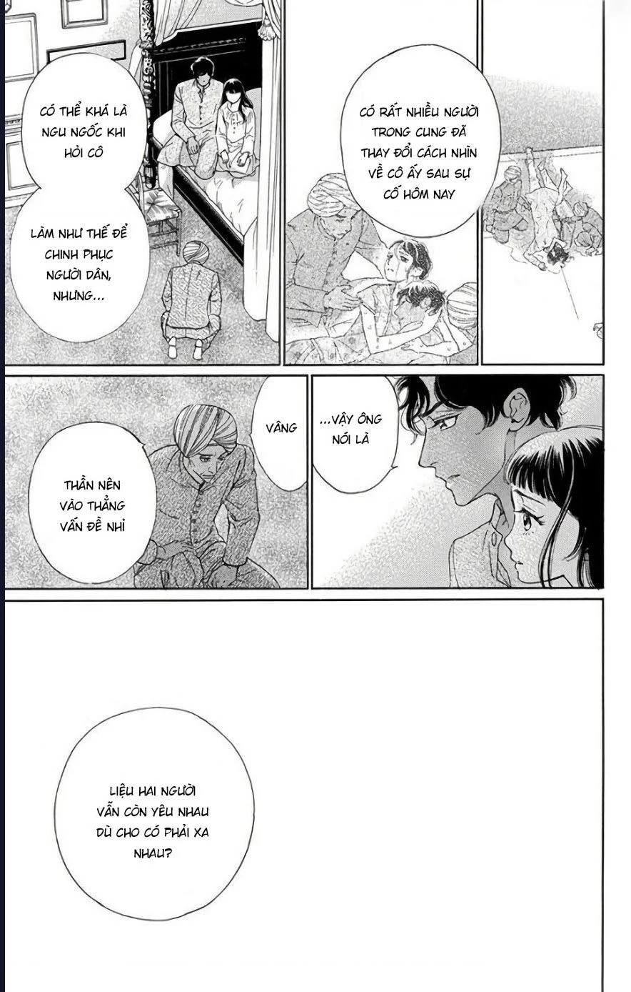 Madame Petit Chapter 53 - Next 