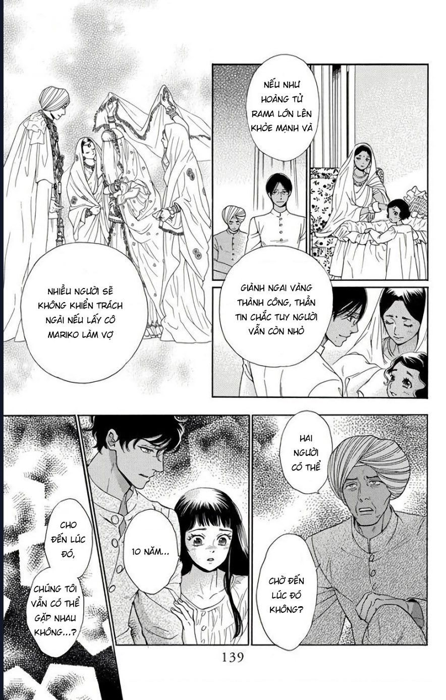 Madame Petit Chapter 53 - Next 
