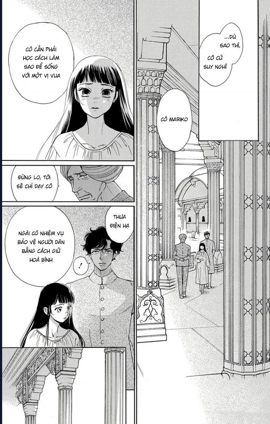 Madame Petit Chapter 53 - Next 