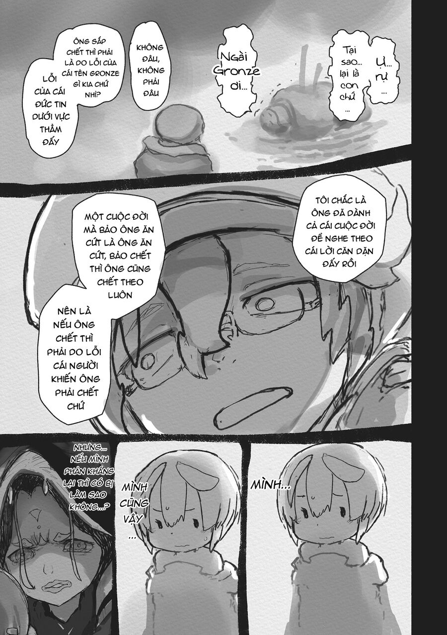 Made In Abyss Chapter 71.5 - Next 
