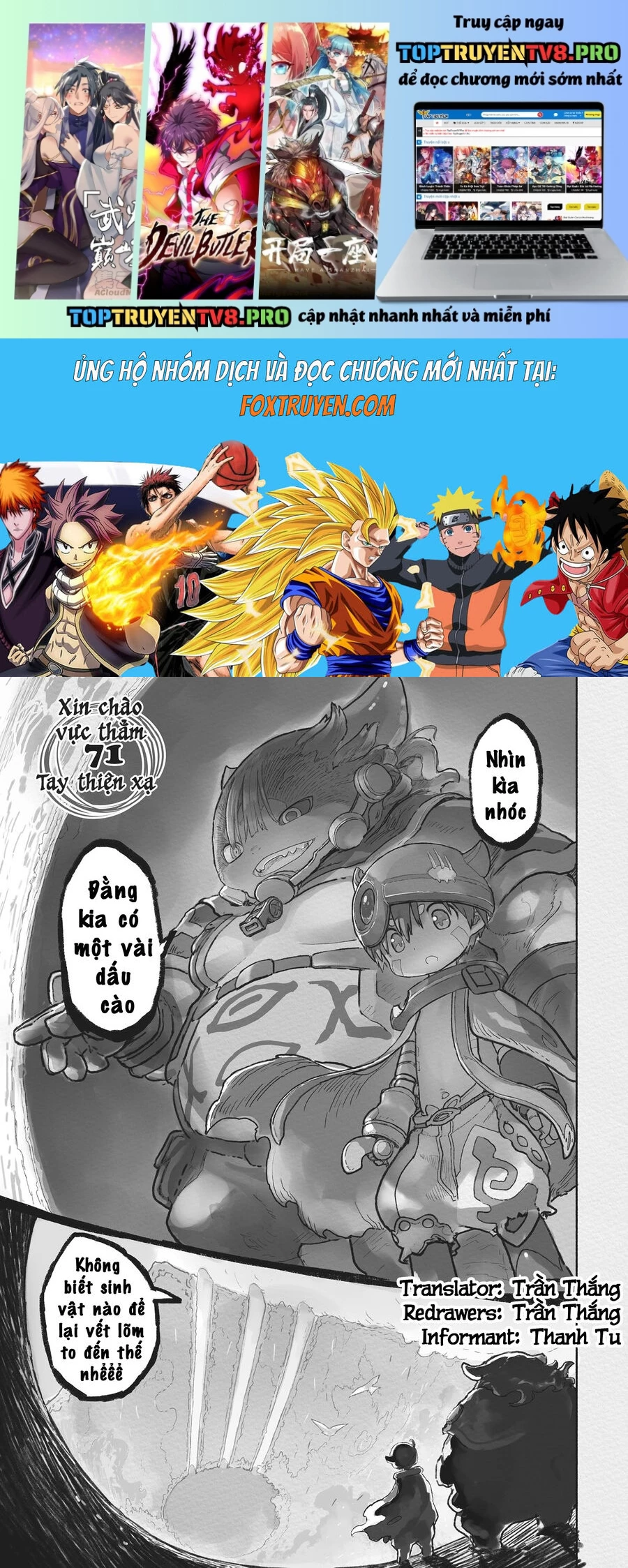Made In Abyss Chapter 71 - Next Chapter 71.5
