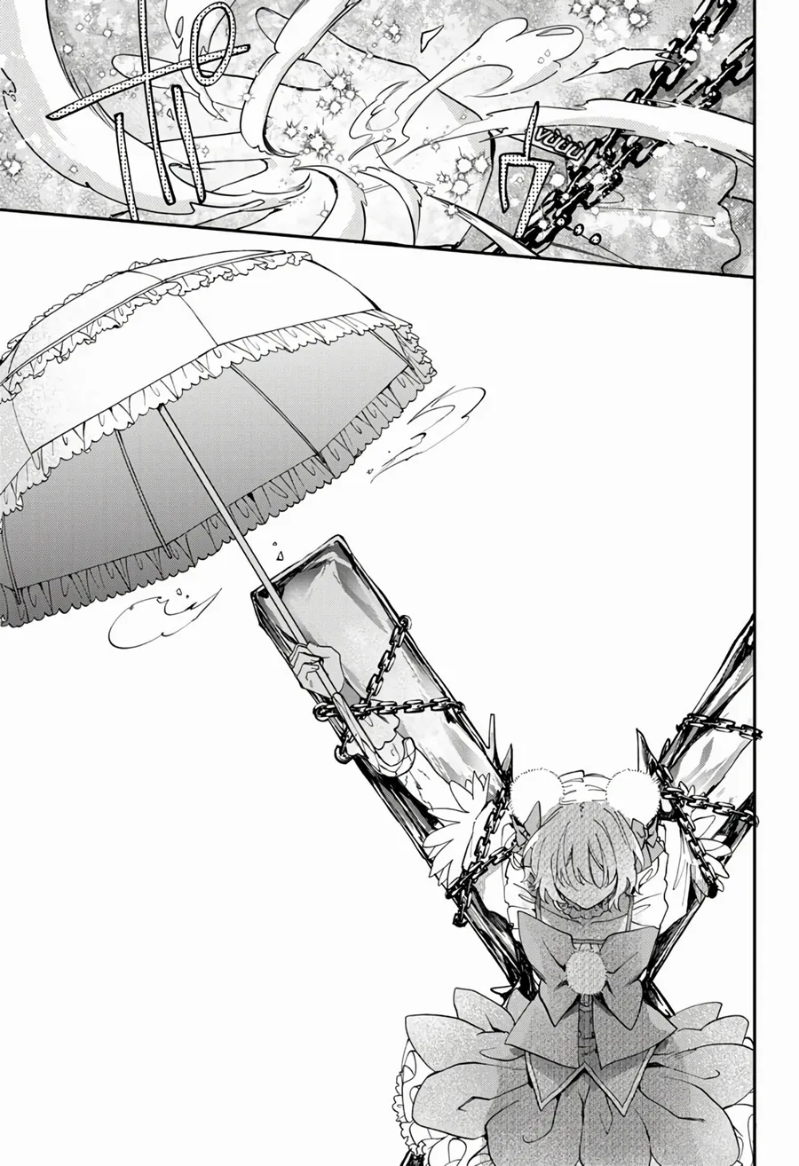 Magical Girl Dandelion Chapter 12 16