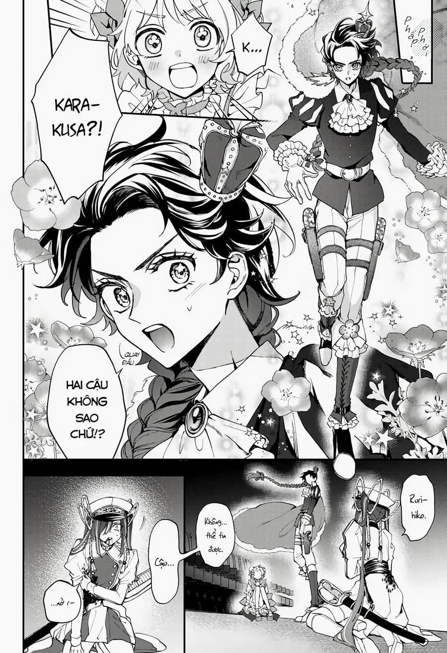 Magical Girl Dandelion Chapter 13 13