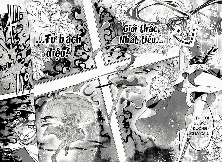Magical Girl Dandelion Chapter 7 18