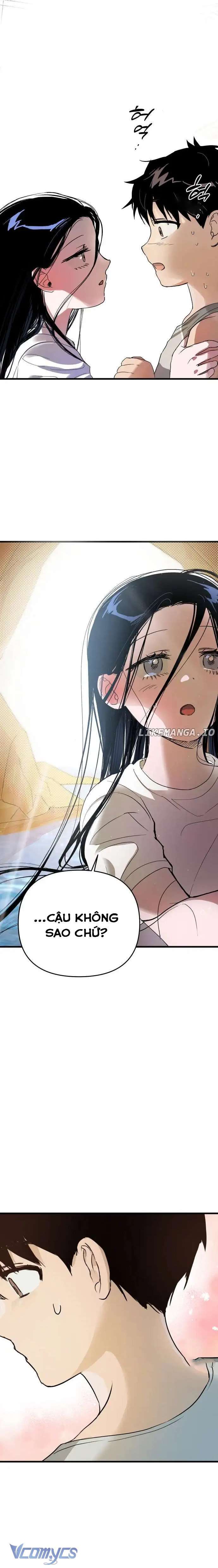 Mãi Mãi Không Thể Tự Do Chapter 1 - Trang 2