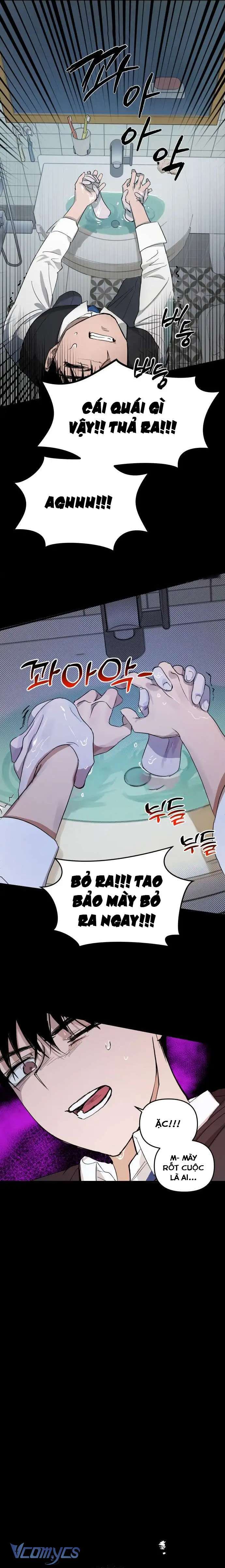 Mãi Mãi Không Thể Tự Do Chapter 1 - Trang 2