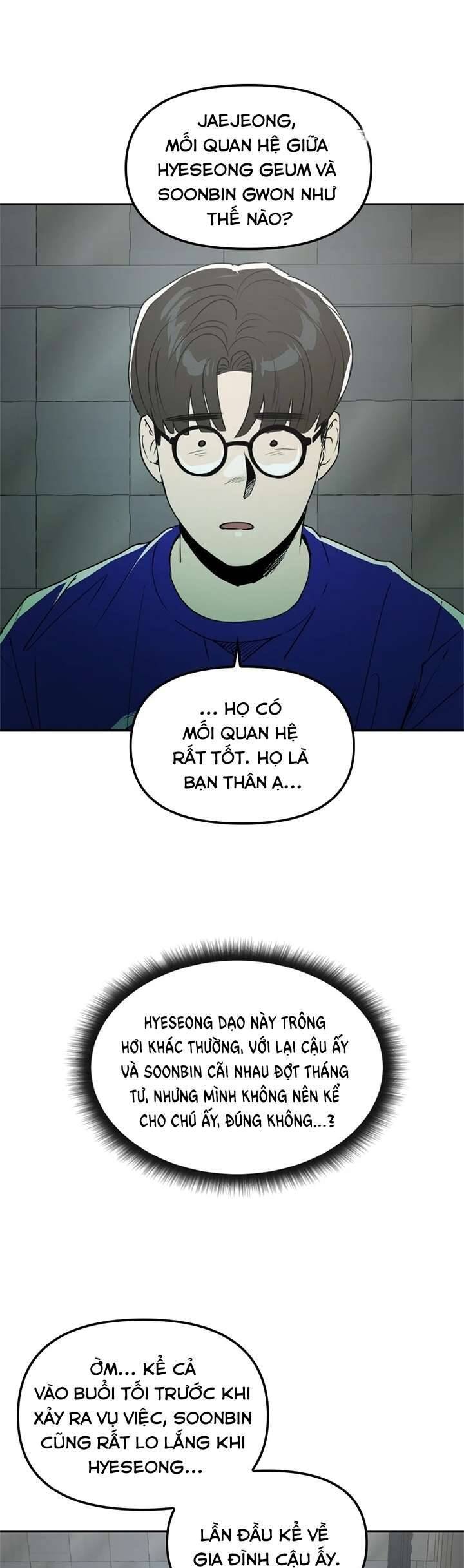 Mãi Mãi Không Thể Tự Do Chapter 12 10