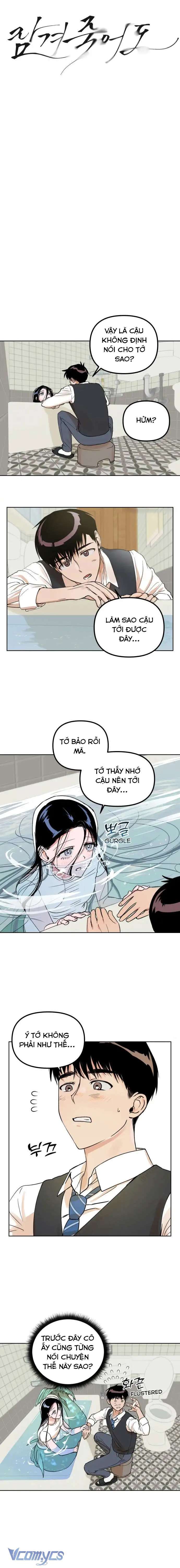 Mãi Mãi Không Thể Tự Do Chapter 2 - Trang 2
