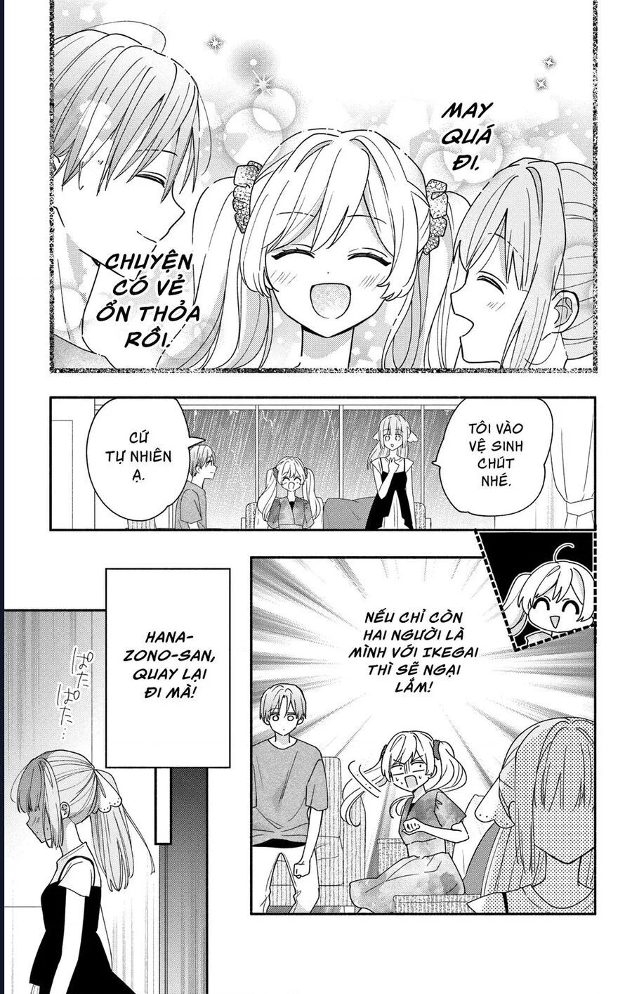 Maid Wa Koisuru Hachiya-Kun Chapter 9 - Trang 2