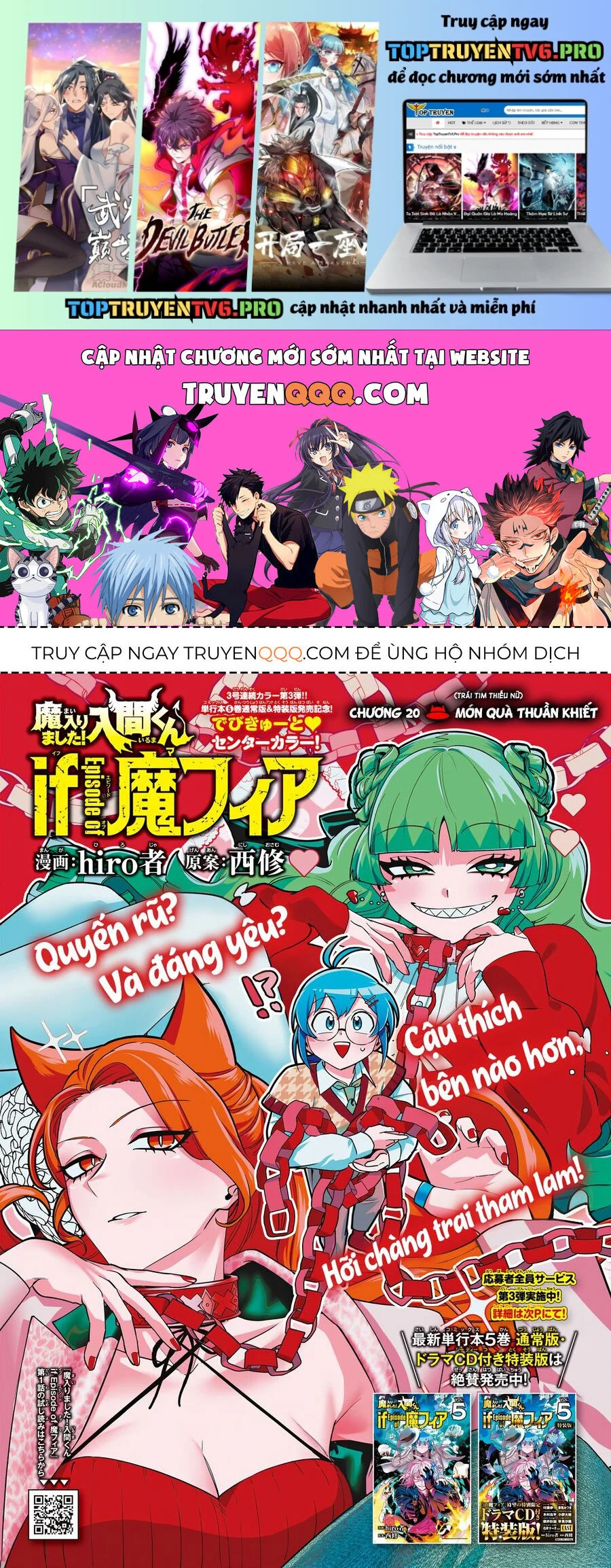 Mairimashita! Iruma-Kun: If Episode Of Mafia Chapter 20 - Trang 2