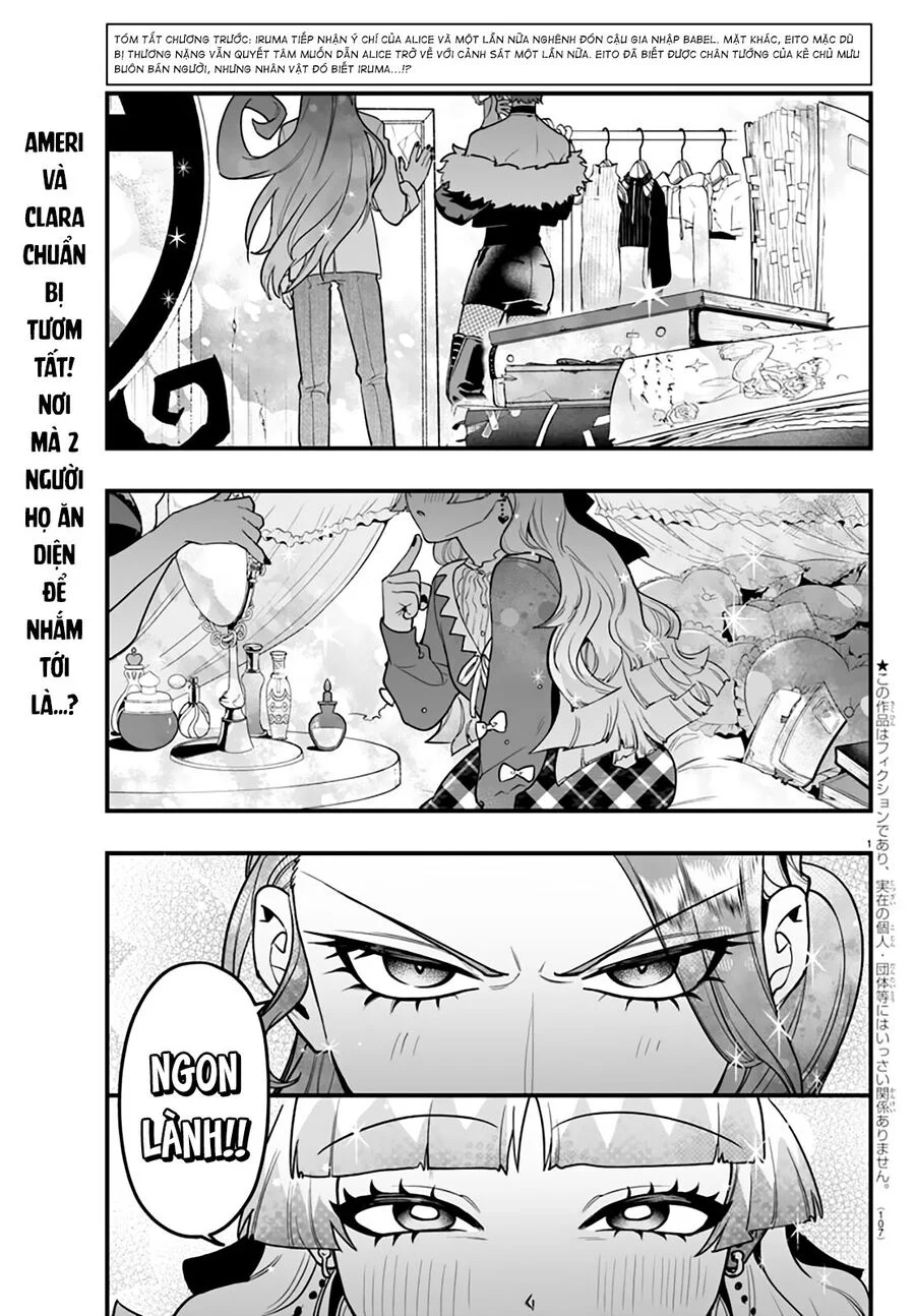 Mairimashita! Iruma-Kun: If Episode Of Mafia Chapter 20 - Trang 2