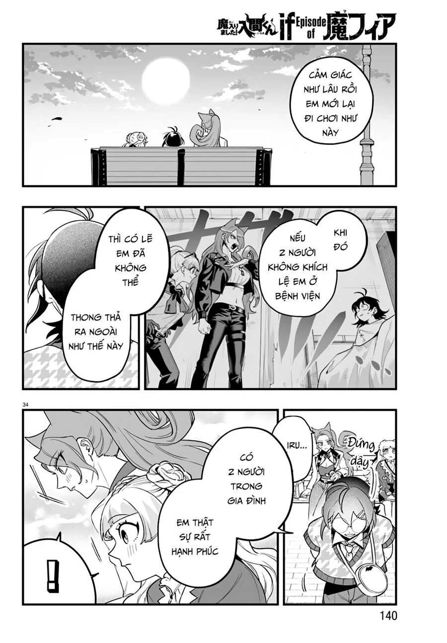 Mairimashita! Iruma-Kun: If Episode Of Mafia Chapter 20 - Trang 2