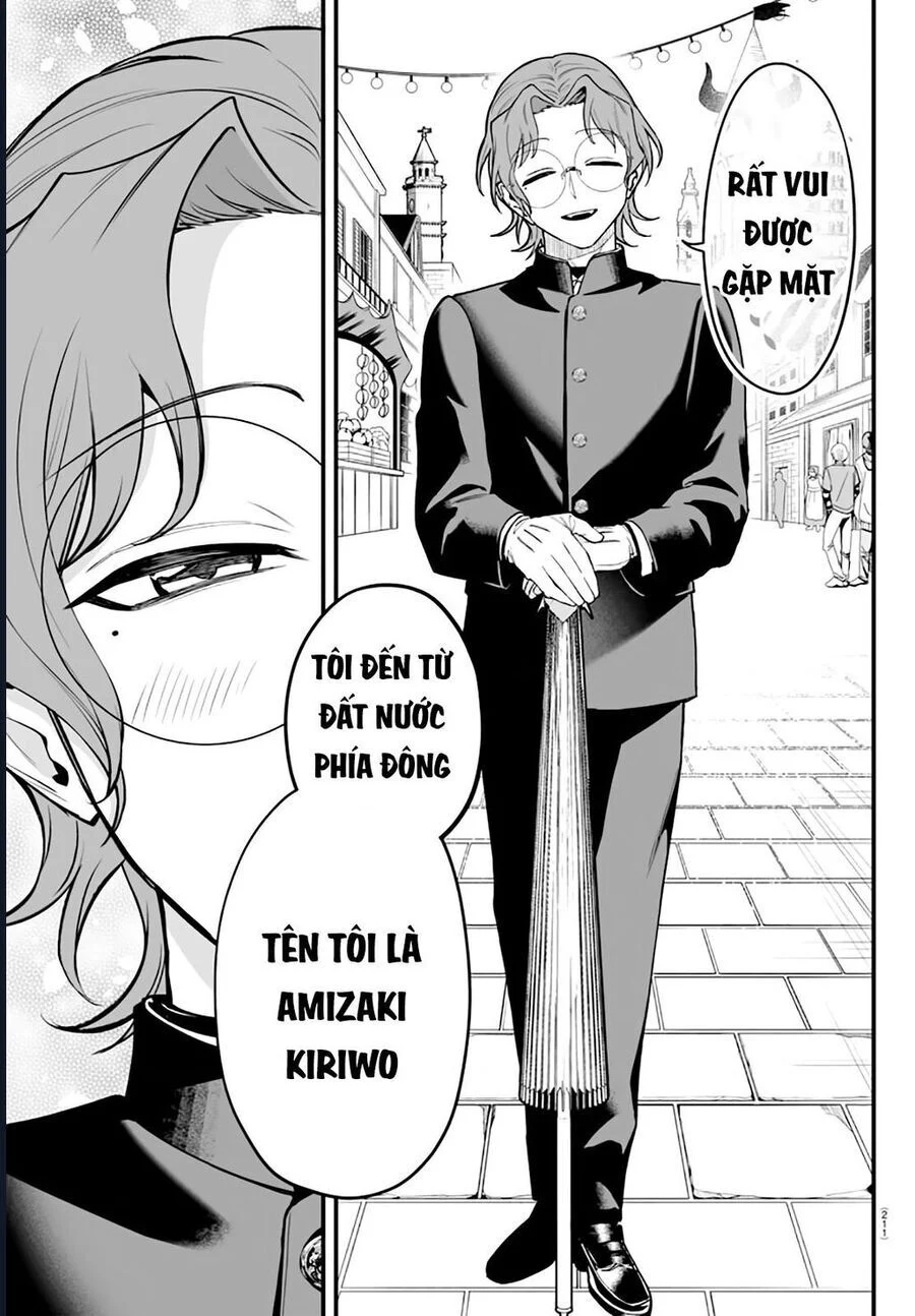 Mairimashita! Iruma-Kun: If Episode Of Mafia Chapter 22 - Next 
