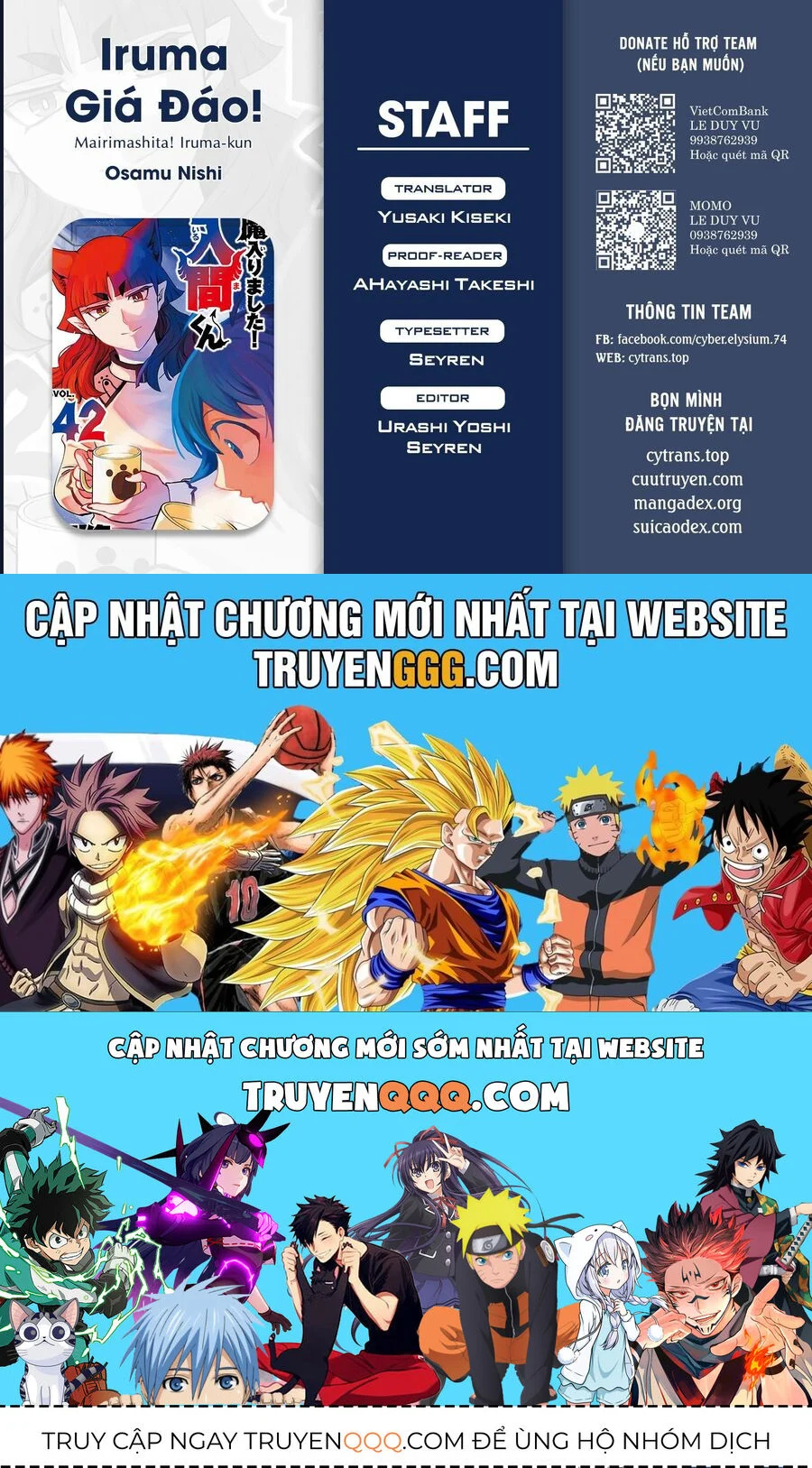 Mairimashita! Iruma-Kun Chapter 396 - Trang 2