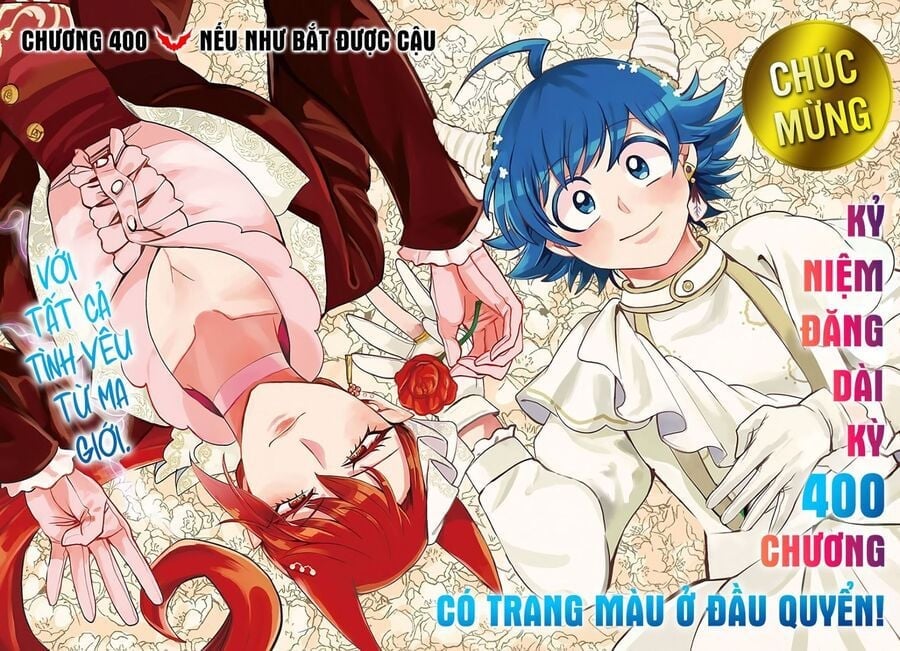 Mairimashita! Iruma-Kun Chapter 400 - Next 