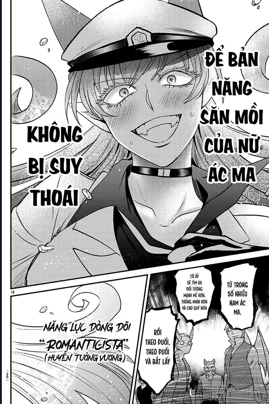 Mairimashita! Iruma-Kun Chapter 400 - Next 