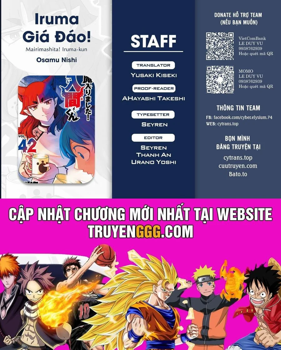 Mairimashita! Iruma-Kun Chapter 400 - Next 