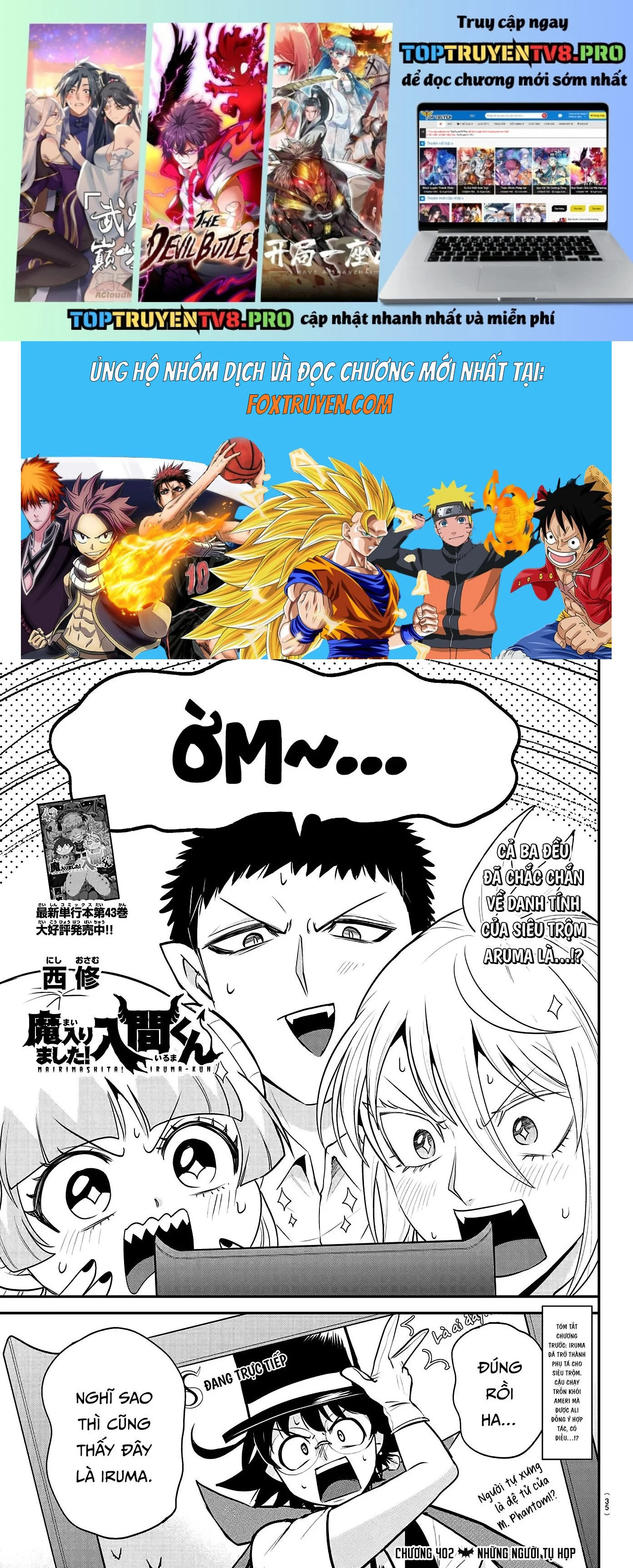 Mairimashita! Iruma-Kun Chapter 402 - Next 