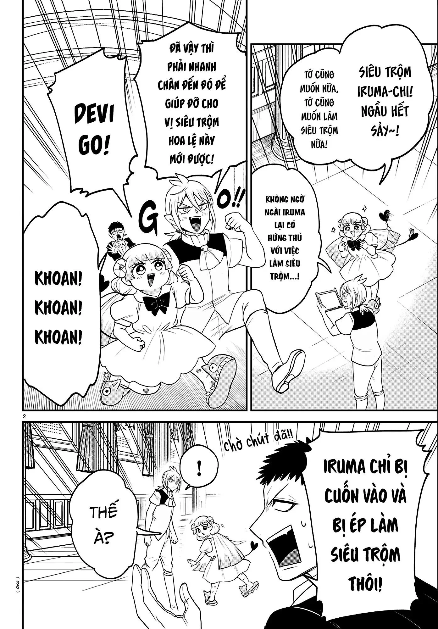Mairimashita! Iruma-Kun Chapter 402 - Next 