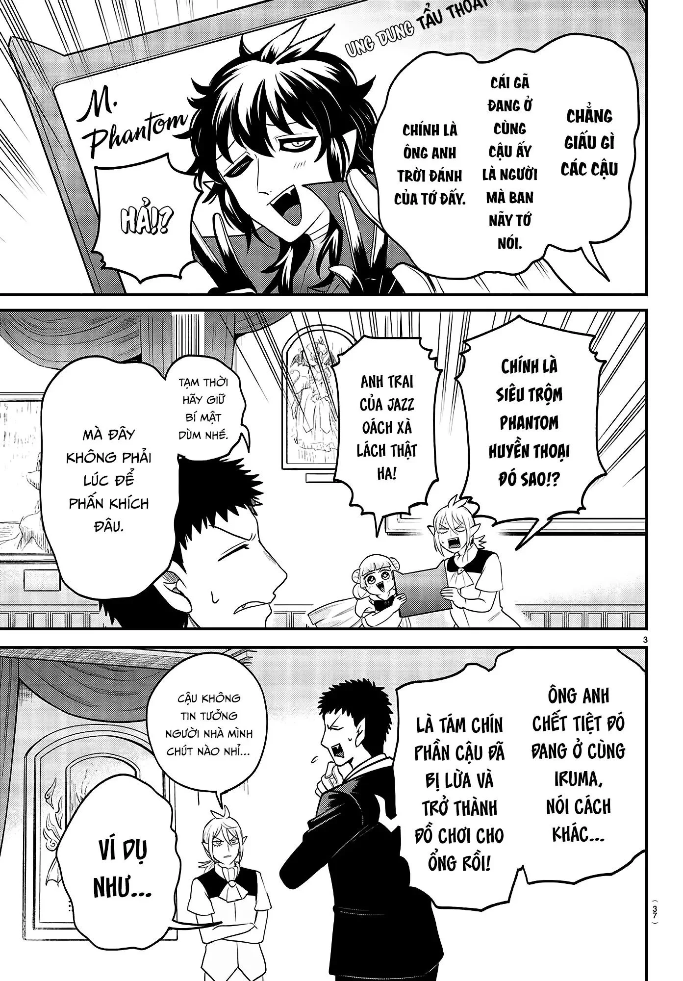 Mairimashita! Iruma-Kun Chapter 402 - Next 
