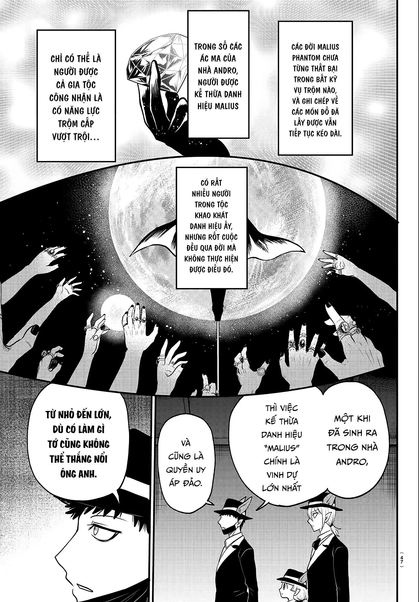 Mairimashita! Iruma-Kun Chapter 402 - Next 