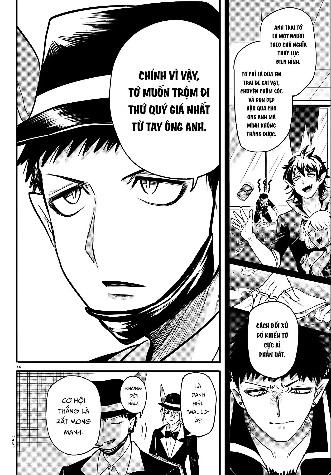 Mairimashita! Iruma-Kun Chapter 402 - Next 