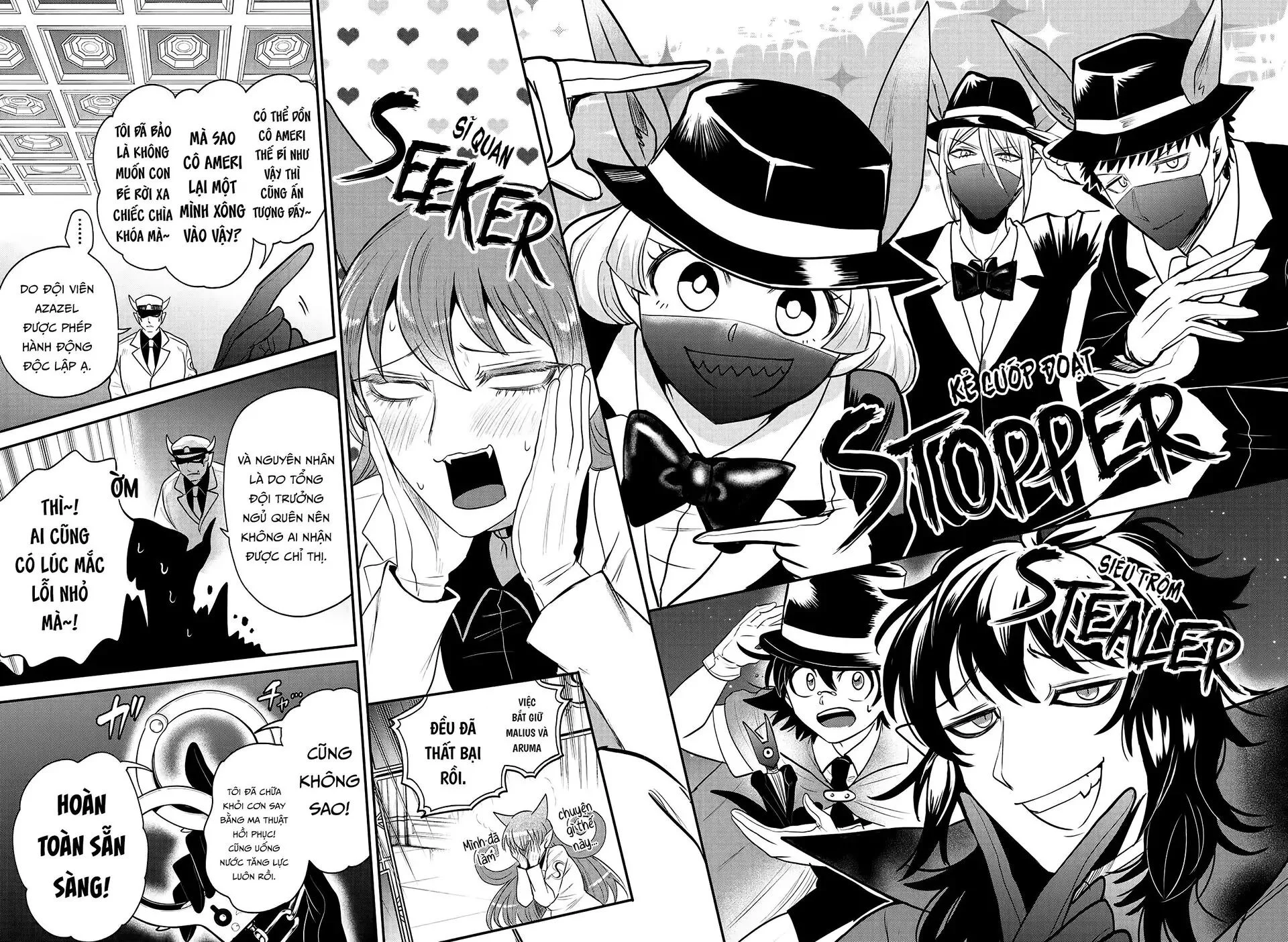 Mairimashita! Iruma-Kun Chapter 402 - Next 