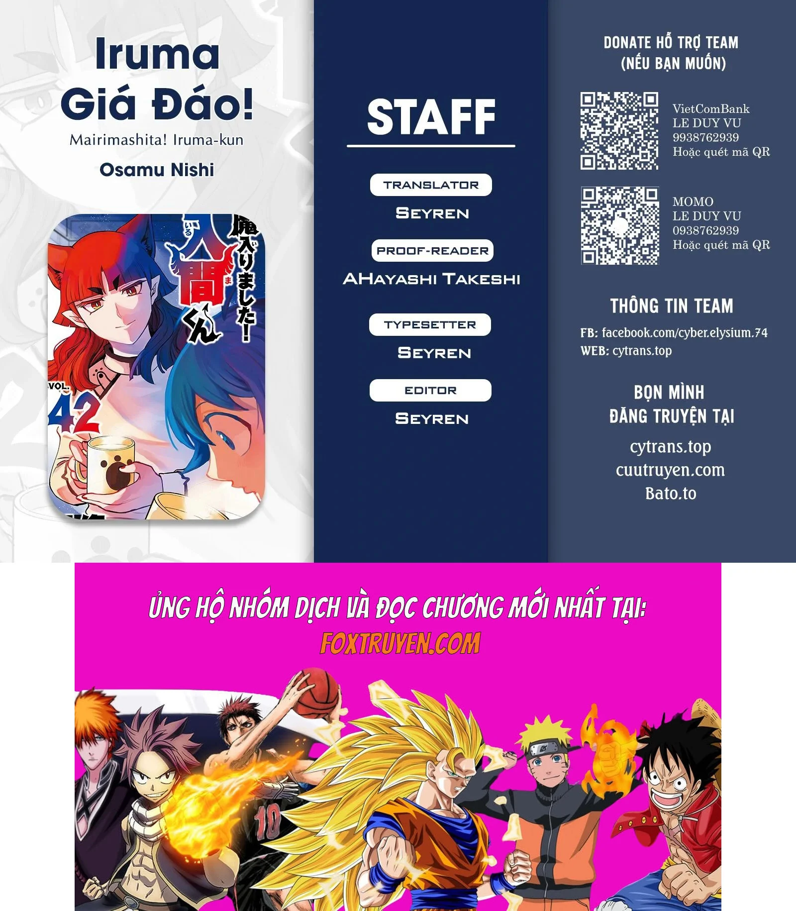Mairimashita! Iruma-Kun Chapter 402 - Next 