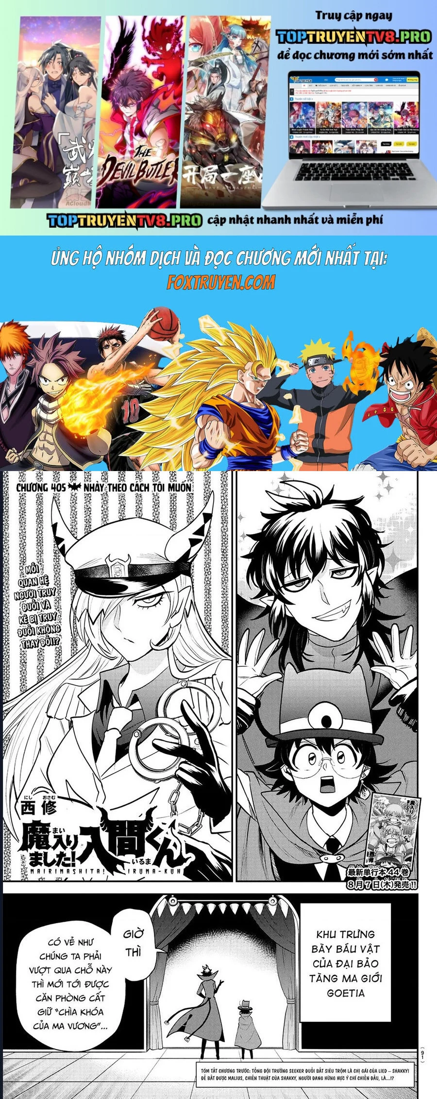 Mairimashita! Iruma-Kun Chapter 405 - Trang 2