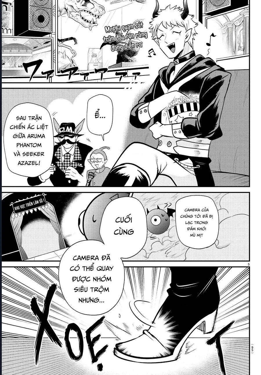 Mairimashita! Iruma-Kun Chapter 405 - Trang 2