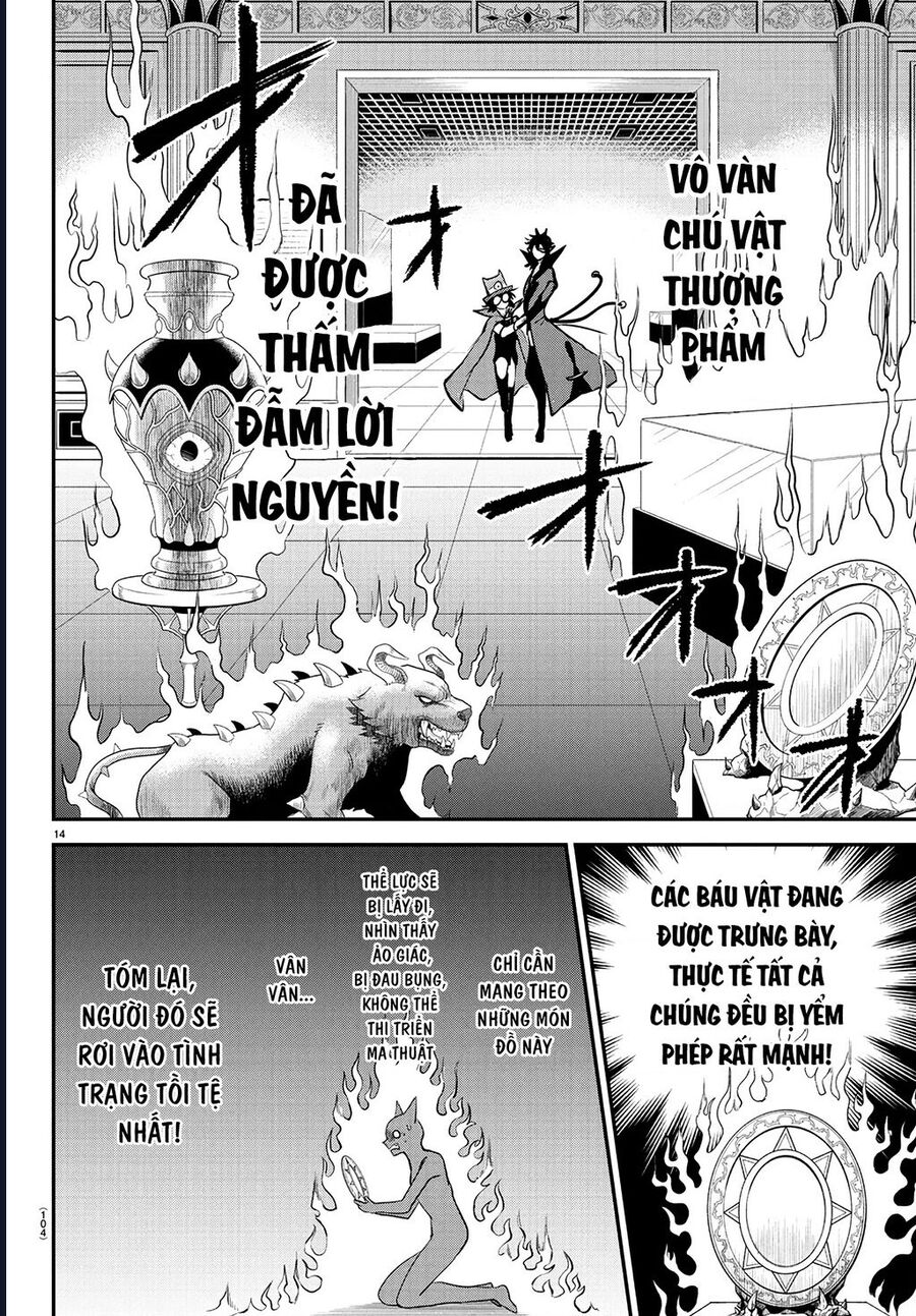 Mairimashita! Iruma-Kun Chapter 405 - Trang 2