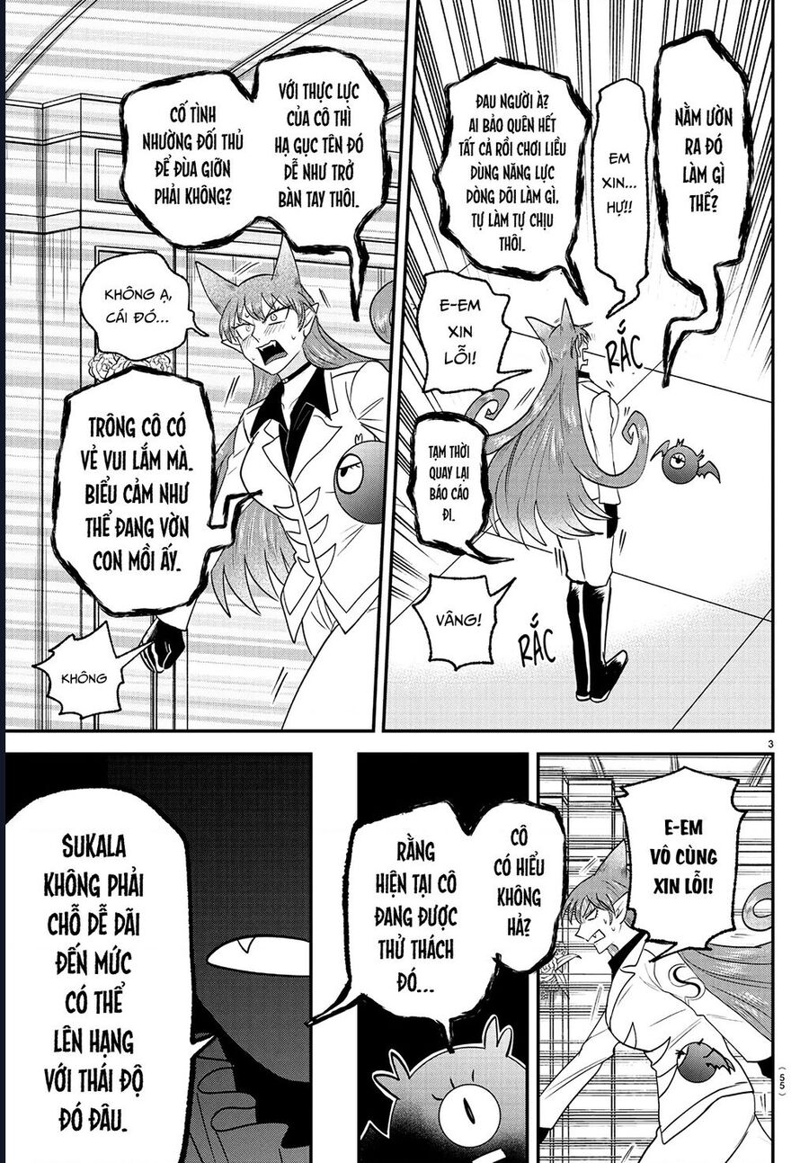 Mairimashita! Iruma-Kun Chapter 406 - Next 