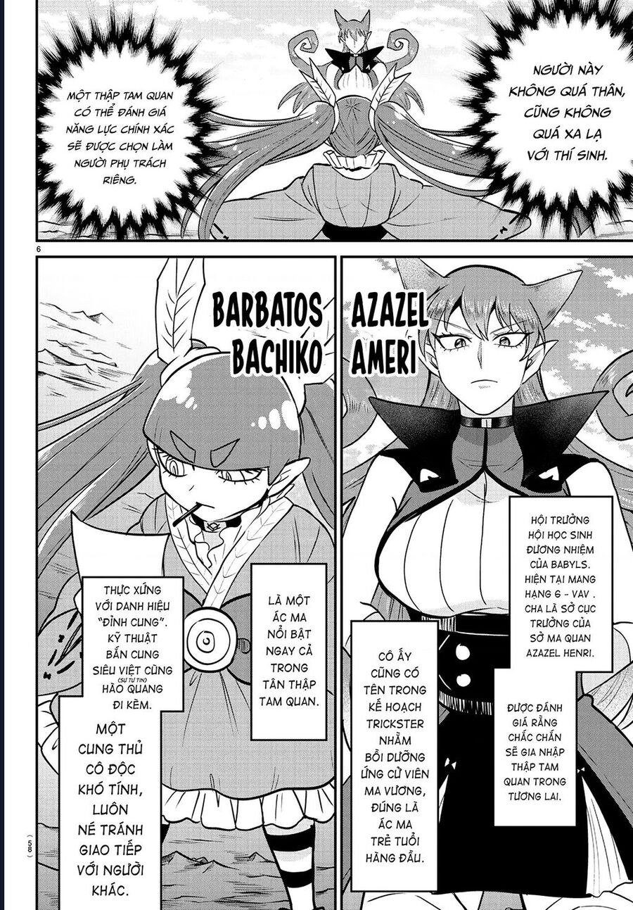 Mairimashita! Iruma-Kun Chapter 406 - Next 