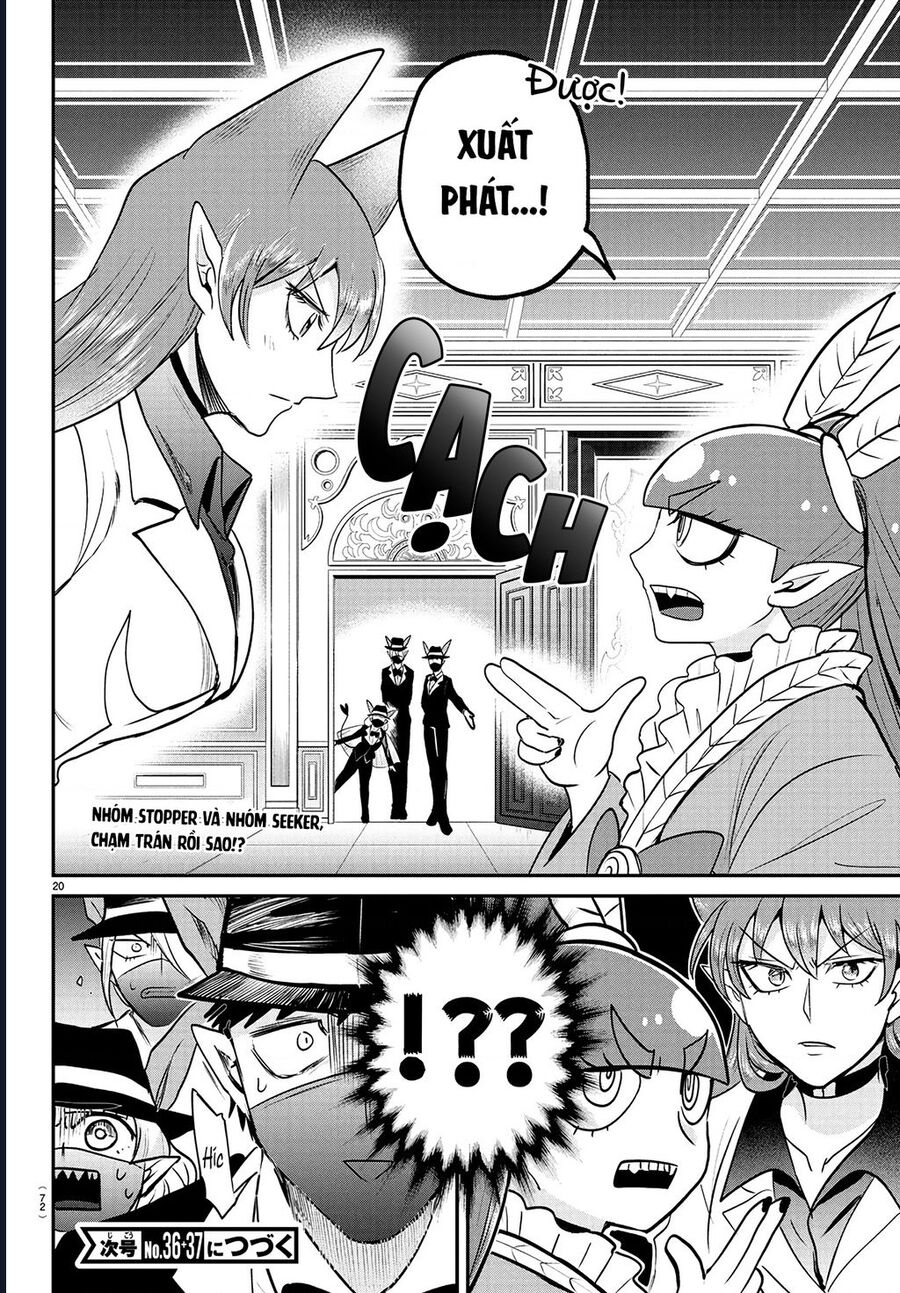 Mairimashita! Iruma-Kun Chapter 406 - Next 