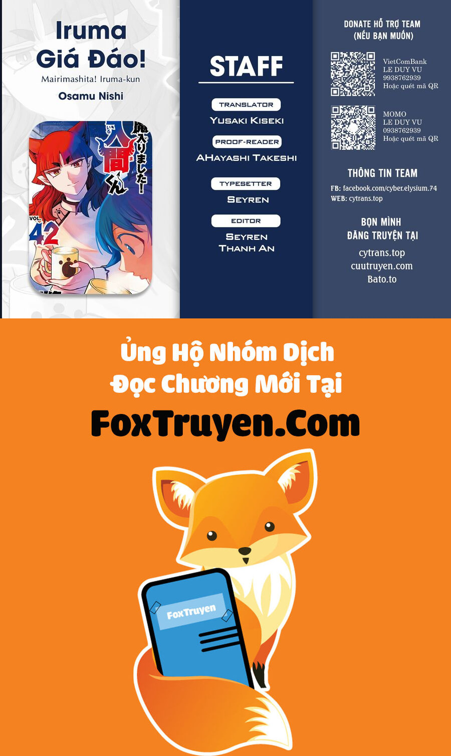 Mairimashita! Iruma-Kun Chapter 409 20