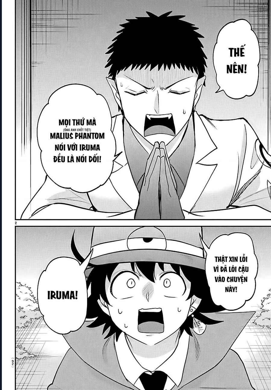 Mairimashita! Iruma-Kun Chapter 412 - Next 