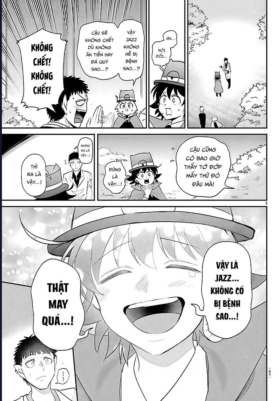 Mairimashita! Iruma-Kun Chapter 412 - Next 