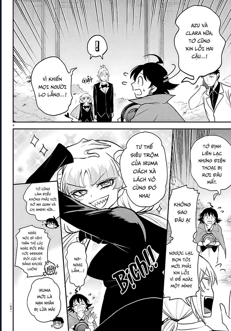 Mairimashita! Iruma-Kun Chapter 412 - Next 