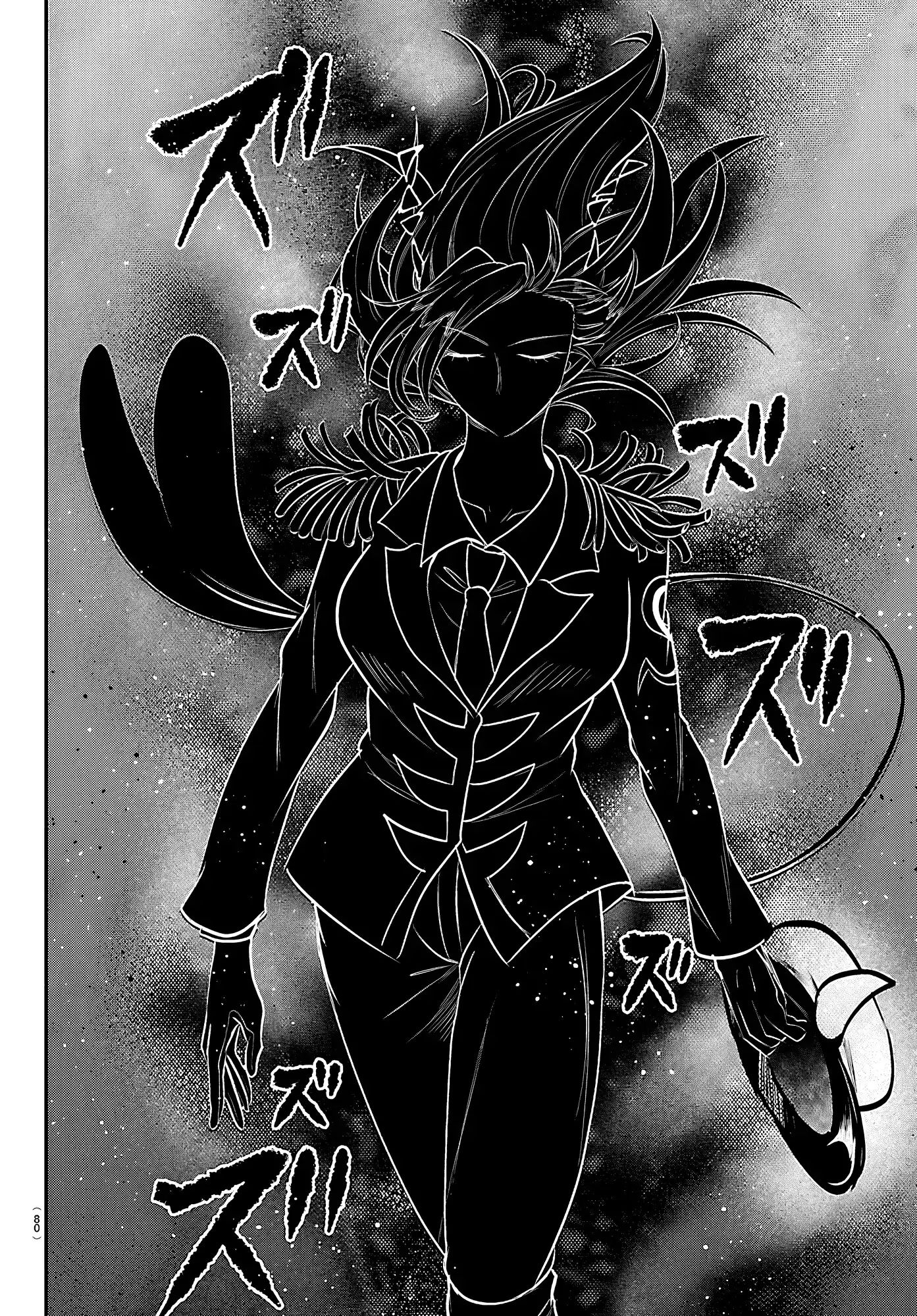Mairimashita! Iruma-Kun Chapter 413 - Next 