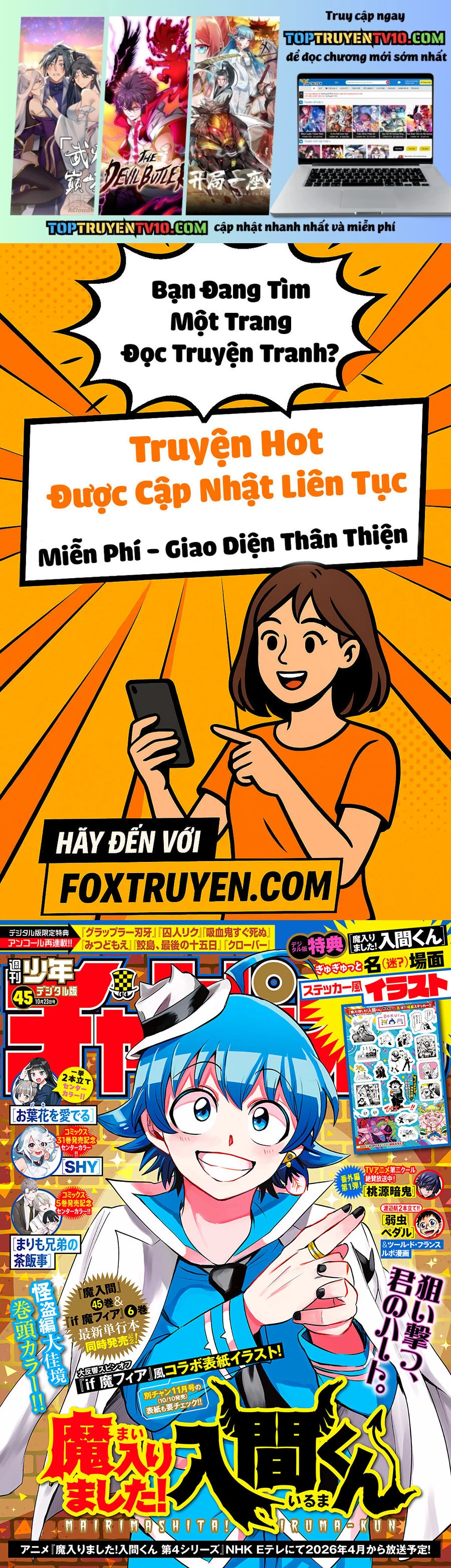 Mairimashita! Iruma-Kun Chapter 415 1