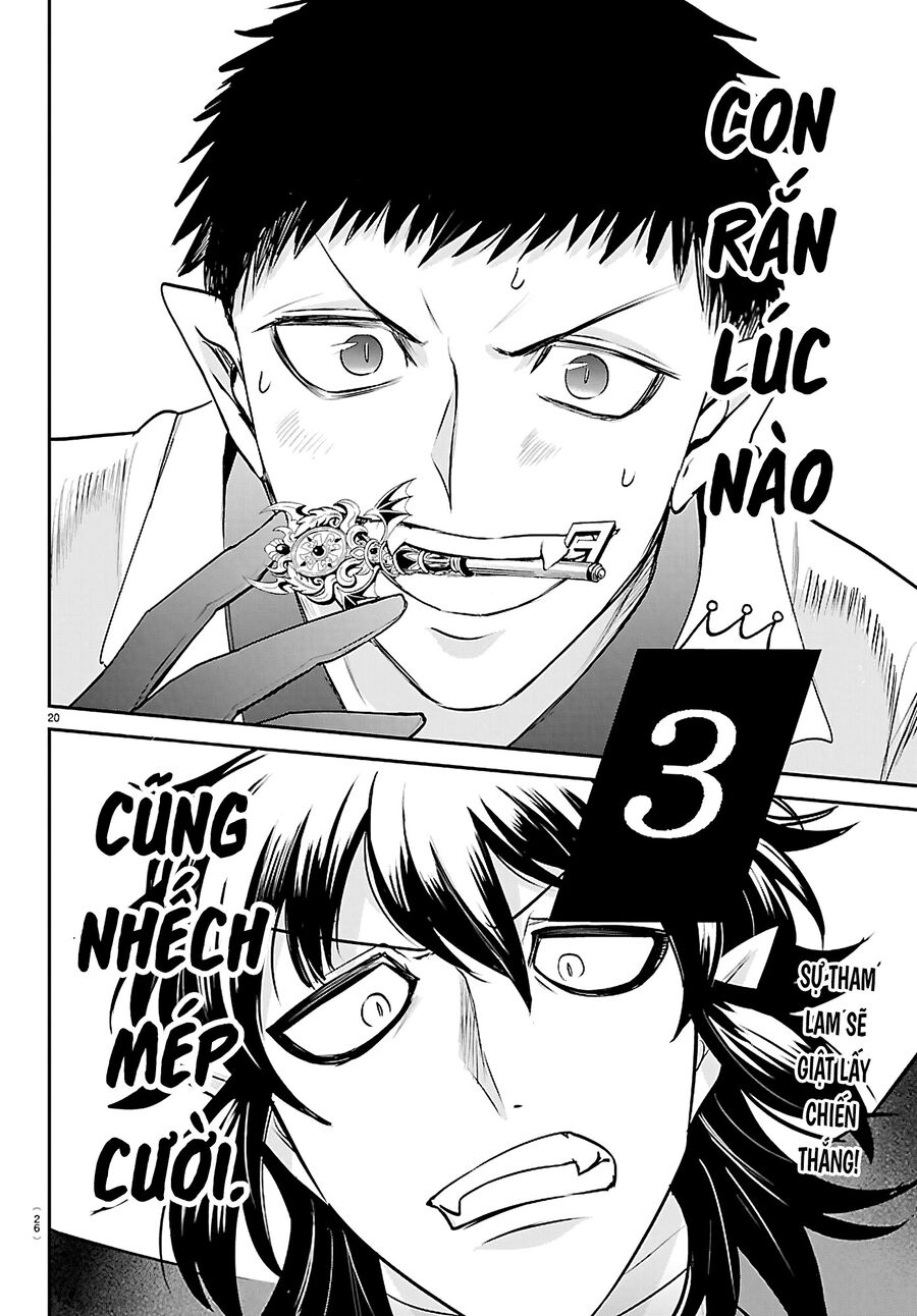 Mairimashita! Iruma-Kun Chapter 415 20