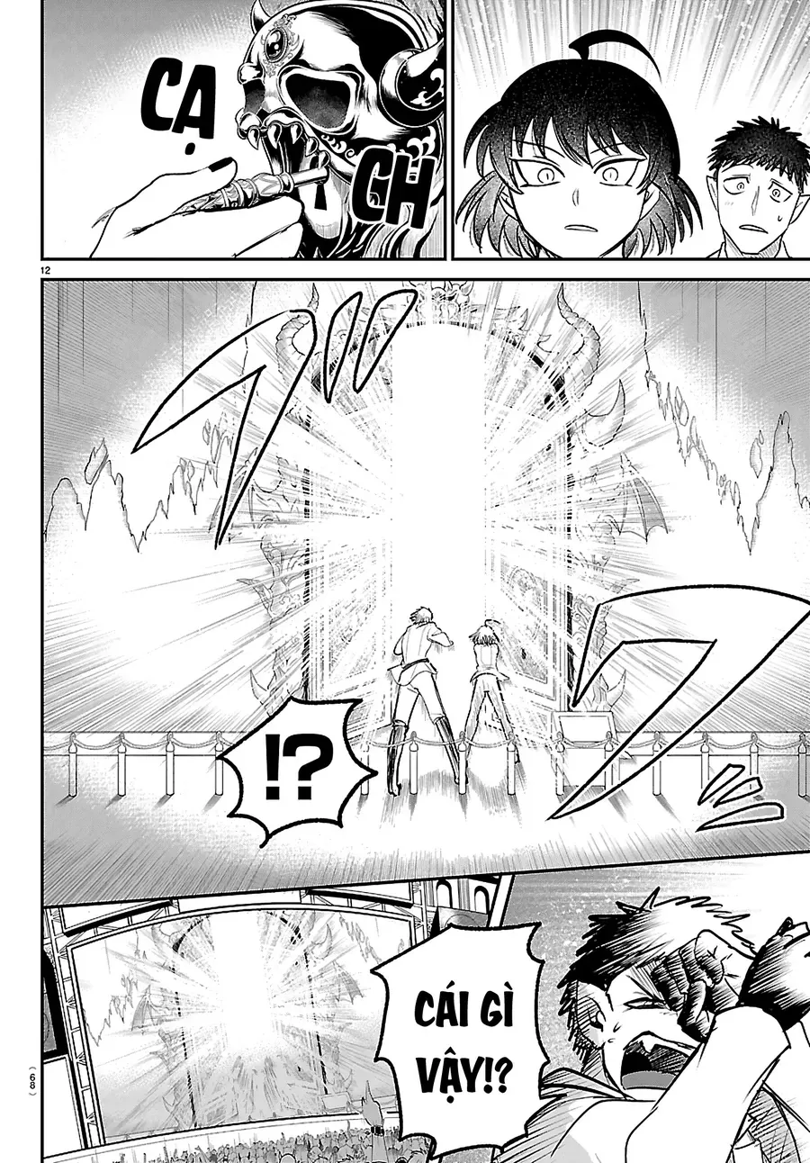 Mairimashita! Iruma-Kun Chapter 417 - Trang 2