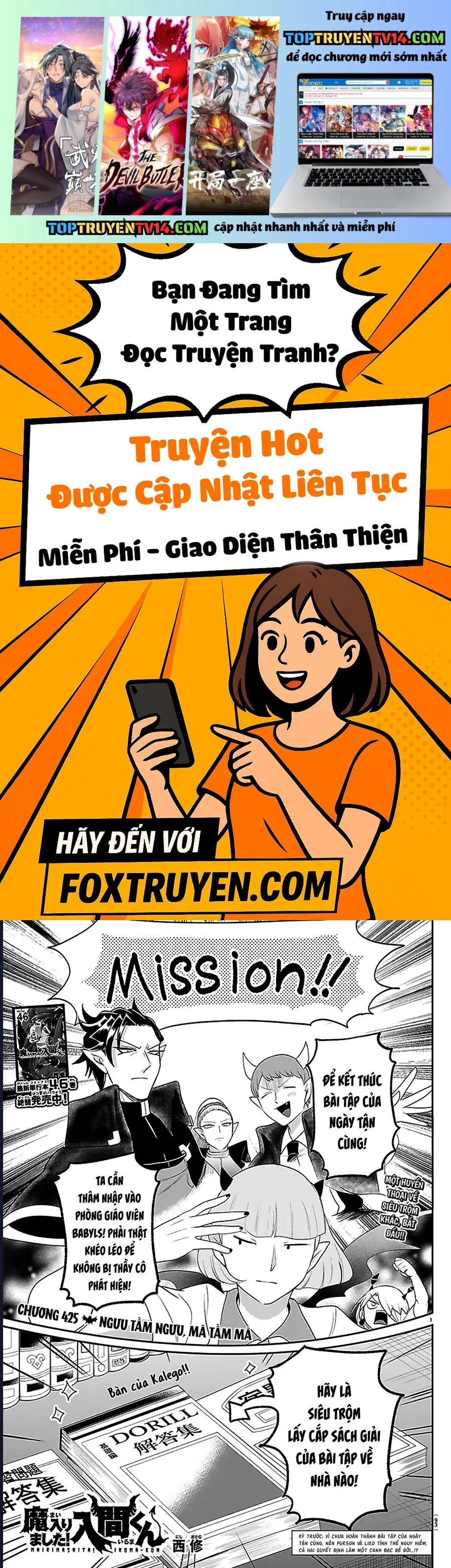 Mairimashita! Iruma-Kun Chapter 425 - Trang 2