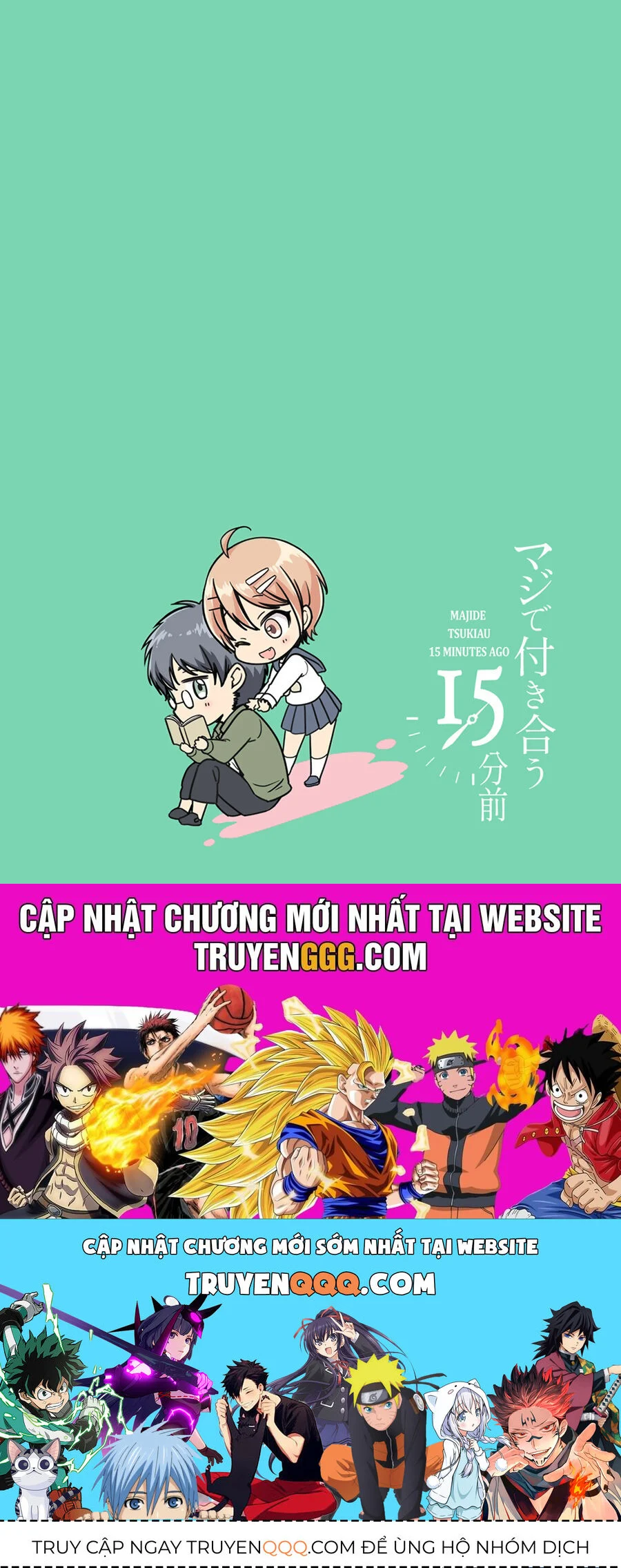 Maji De Tsukiau 15-Fun Mae Chapter 41 - Trang 3