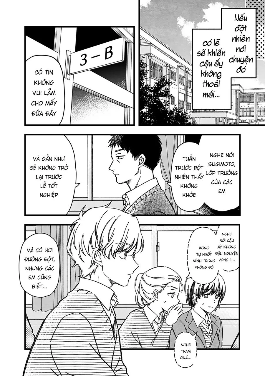 Maji De Tsukiau 15-Fun Mae Chapter 42 - Trang 3