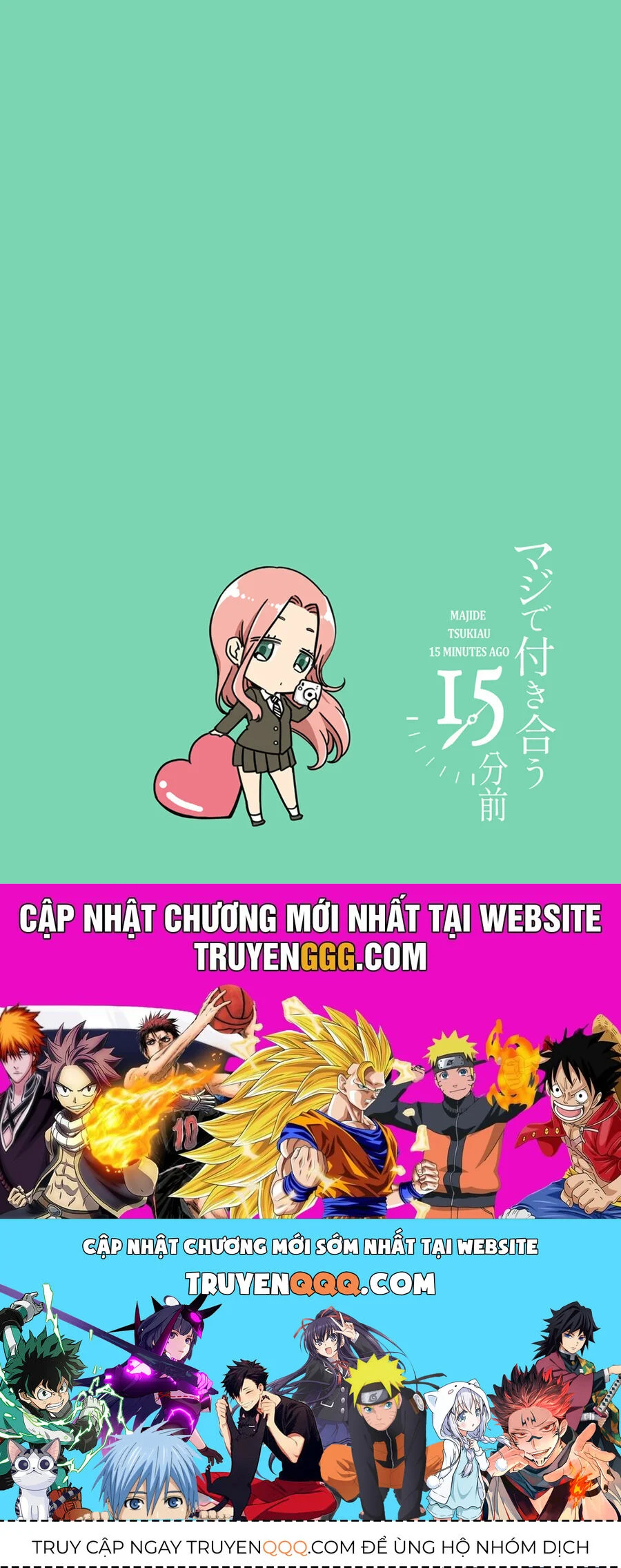 Maji De Tsukiau 15-Fun Mae Chapter 42 - Trang 3