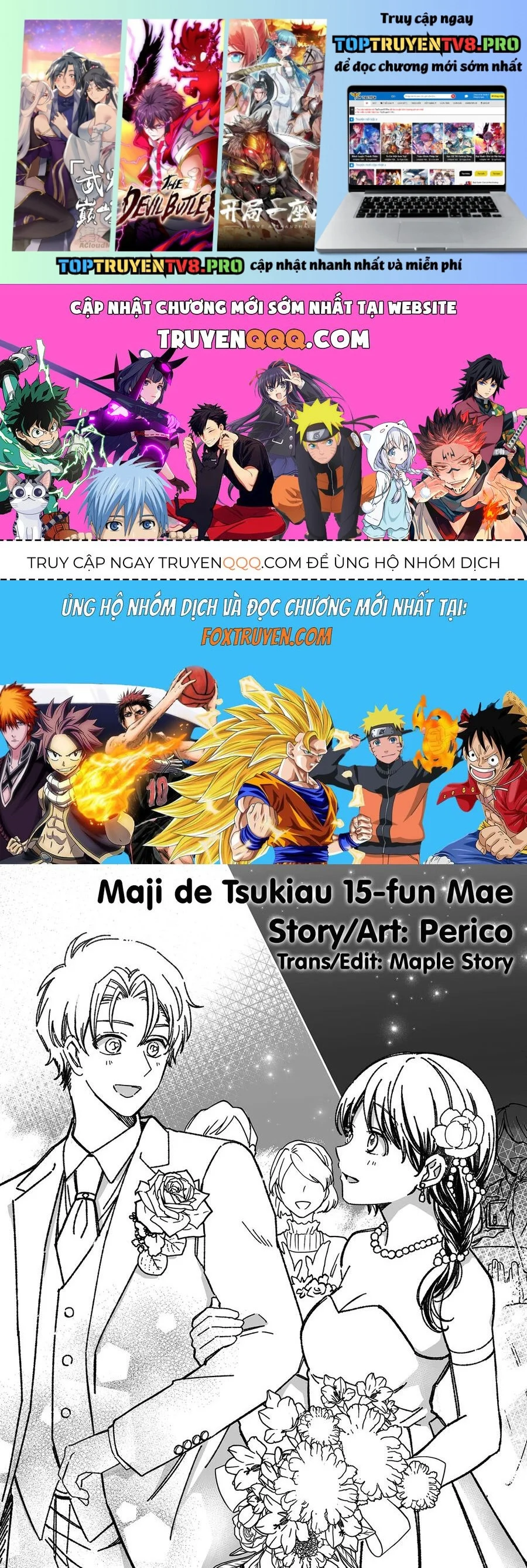 Maji De Tsukiau 15-Fun Mae Chapter 46.2 - Next 