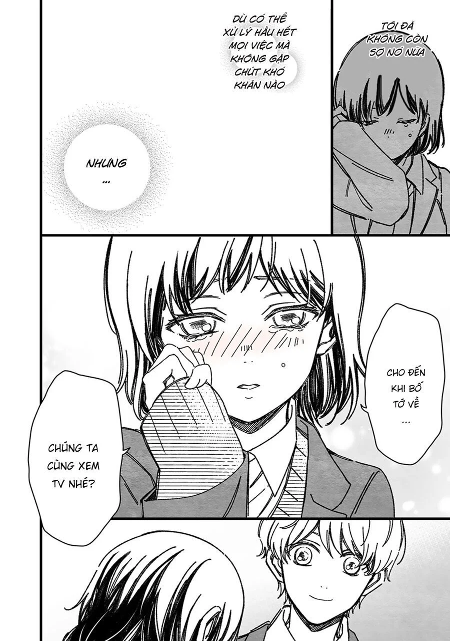 Maji De Tsukiau 15-Fun Mae Chapter 46.2 - Next 