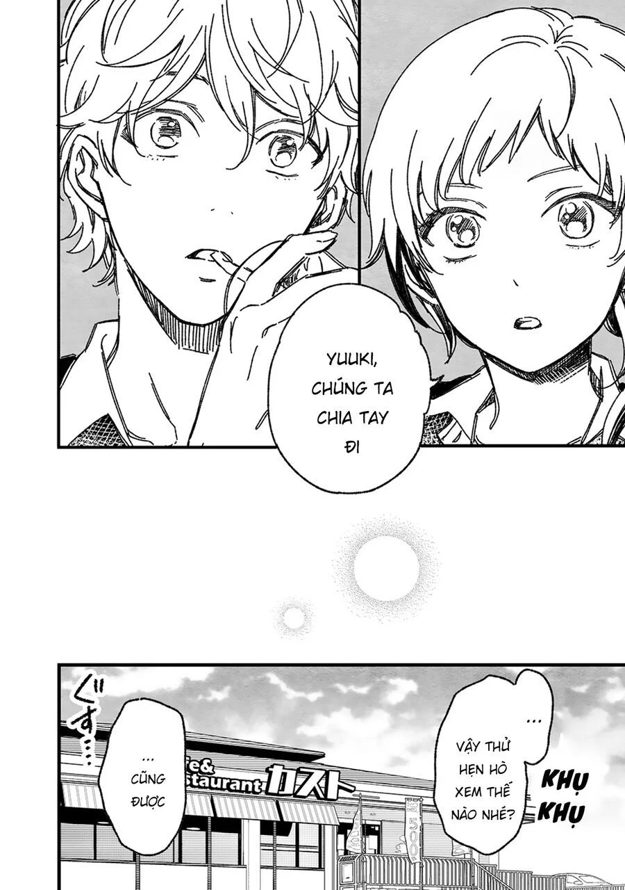 Maji De Tsukiau 15-Fun Mae Chapter 46.2 - Next 
