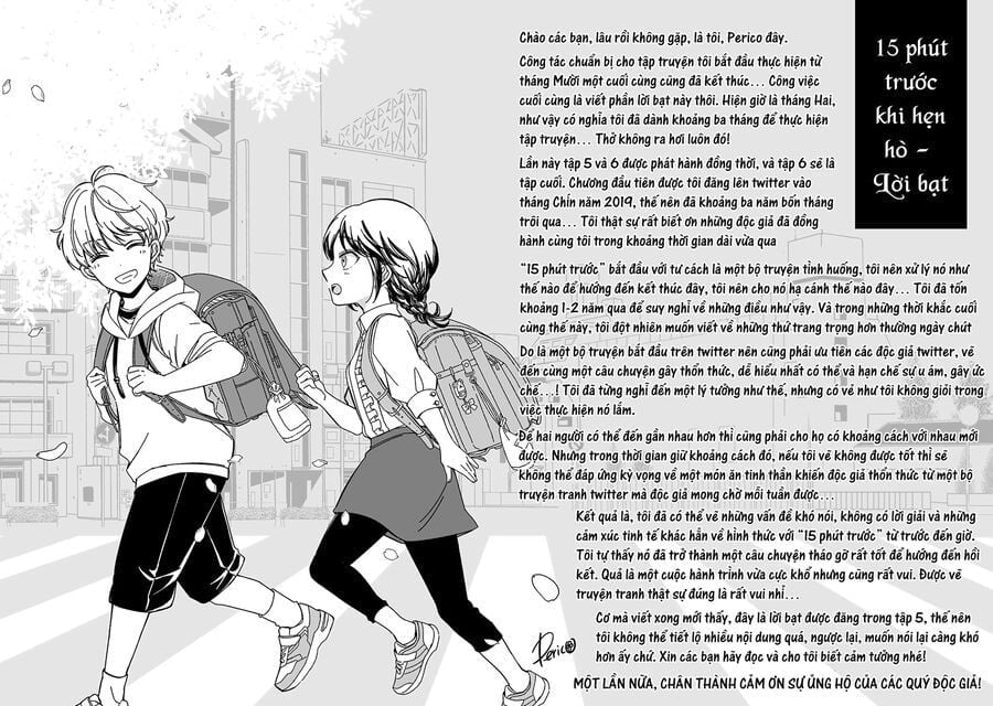 Maji De Tsukiau 15-Fun Mae Chapter 46.2 - Next 